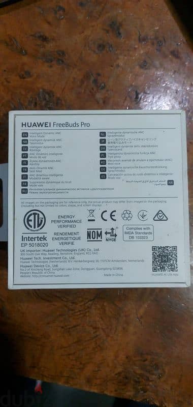 Huawei freebuds pro 1