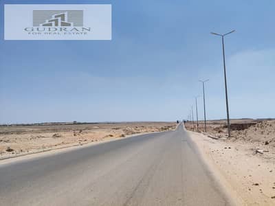 Buy 5 Acres in Al-Hizam Al-Akhdar   Prime Location:  Located in Al-Hizam Al-Akhdar Fully legalized land with ministerial approval for the construct