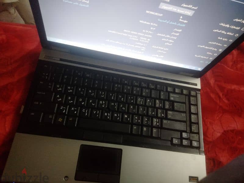 لاب توب hp بحاله ممتازه 2