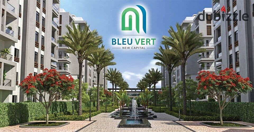 شقة 144م للبيع بكمبوند Bleu Vert New Capital في العاصمة الادارية بالتقسيط 0