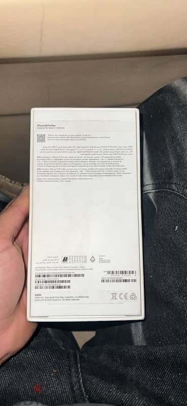 Iphone 15 pro max 256gb