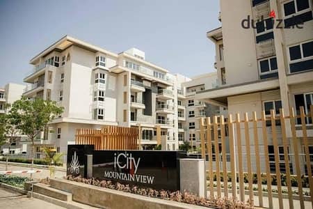 Ground Apartment for sale Ready to move in Icity