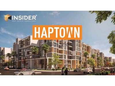 شقه للبيع في هاب تاون اقل من سعر السوق Apartment in haptown for sale