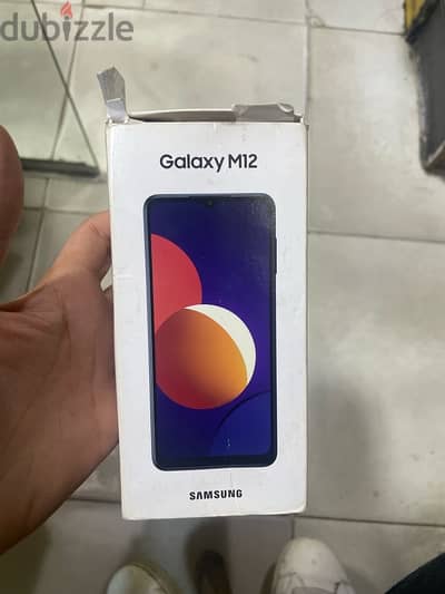 Samsung M12