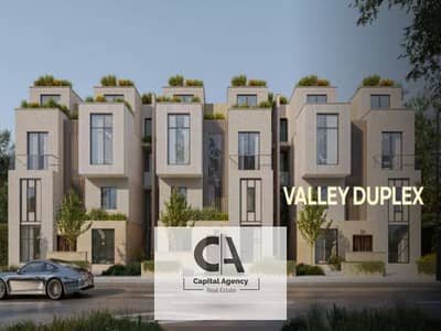 Apartment for sale * Resale * in the heart of Sheikh Zayed at less than the company price with PRE, with a down payment of 500 thousand and installmen