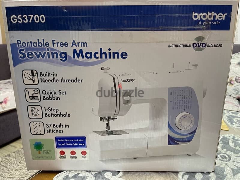 brother sewing machine GS3700 ماكينة خياطة برازر 2