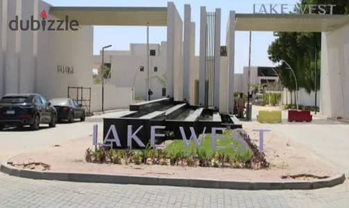 Townhouses for sale on Dahshur link, directly in the heart of Sheikh Zayed, Lake West Compound.