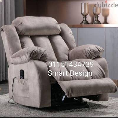 ليزي بوي كرسي/lazy boy chair(هزاز -شازلونج -دوار-فرد سرير-مساج-كهرباء