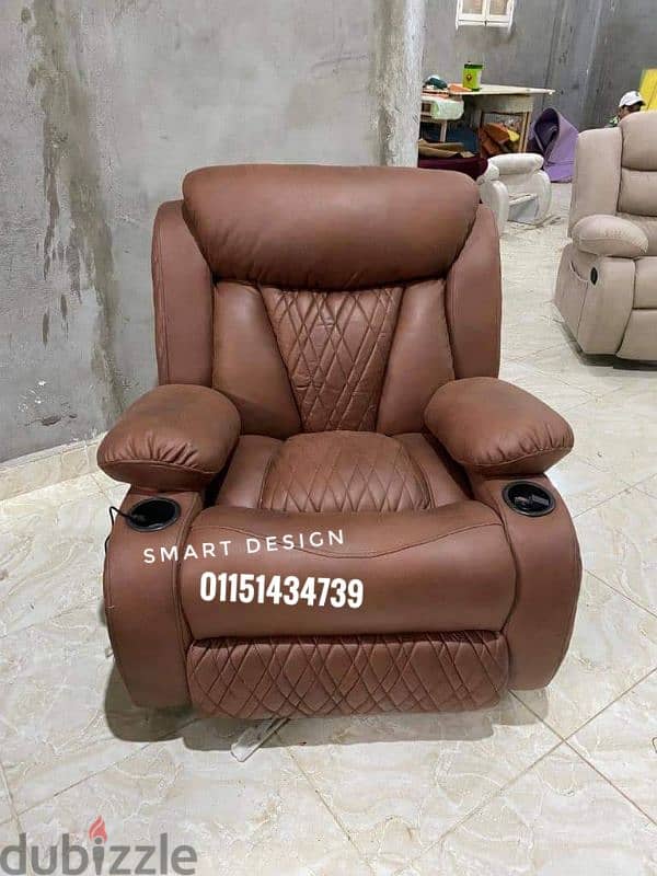 كرسي ليزي بوي ريكلاينر lazy boy chair/ massage chair 0