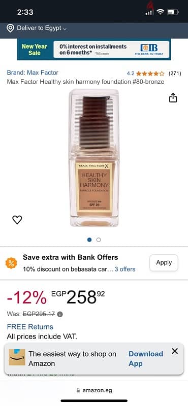 max factor foundation