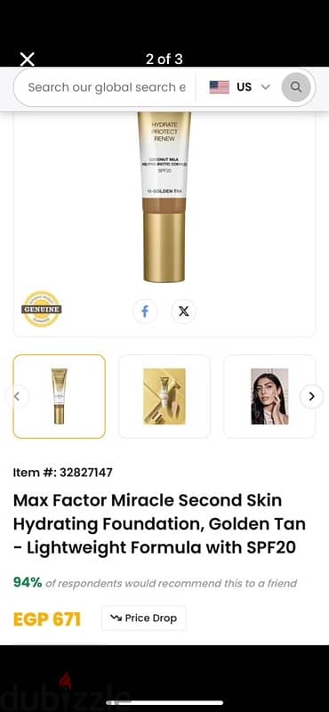 max factor foundation 2