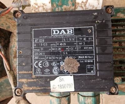 DAB 3 HP Italy water pump