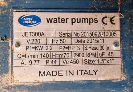 3 HP Italy water pump from BOMAX