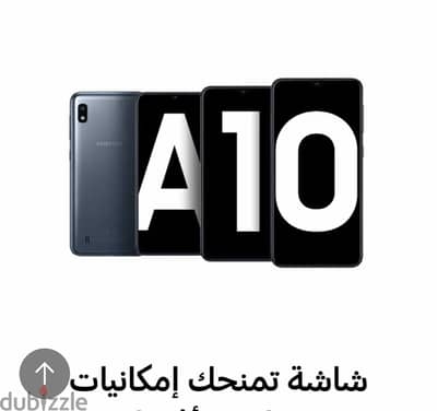 سامسونج ايه 10