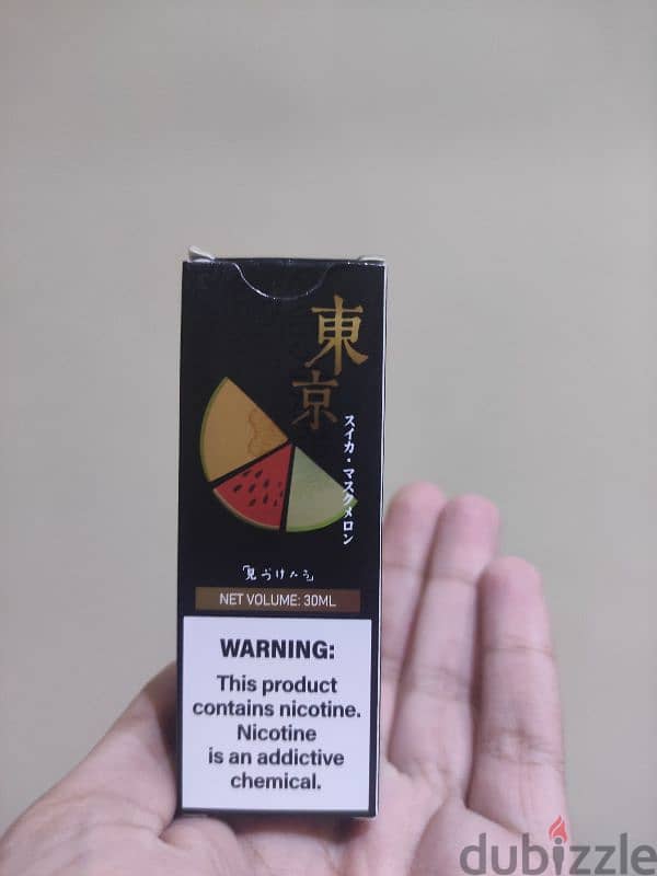 Premium vape liquid 50 nic - ليكويد بريميم 8