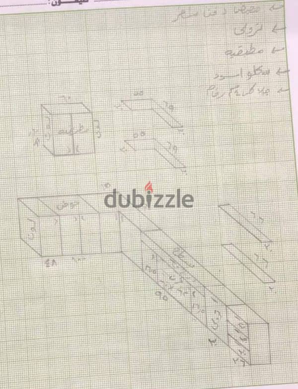 مطبخ مع الرخام 3