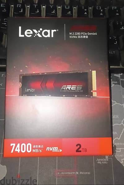 Lexar M. 2 Ares 2TB Gen4