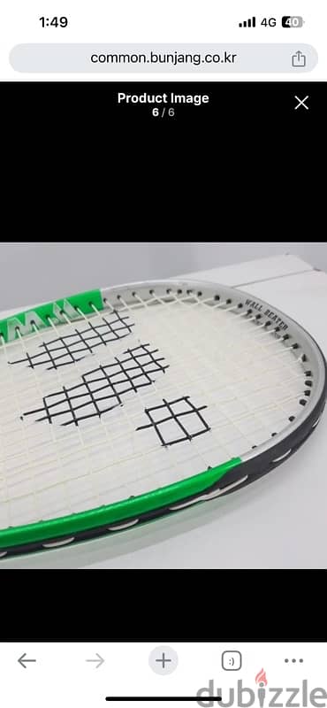 مضرب اسكواش Wish 9901 Squash Tennis Racket 9