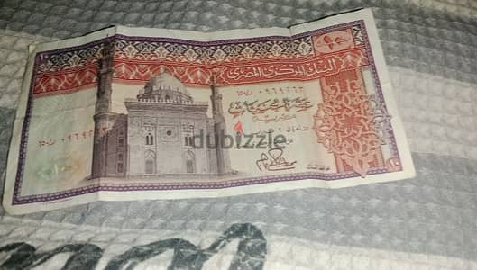 عمل قديمة في حالة ممتازة بسعر رهيب