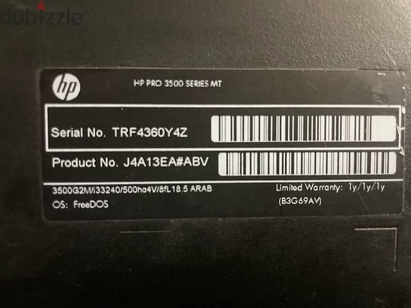 HP Desktop 1