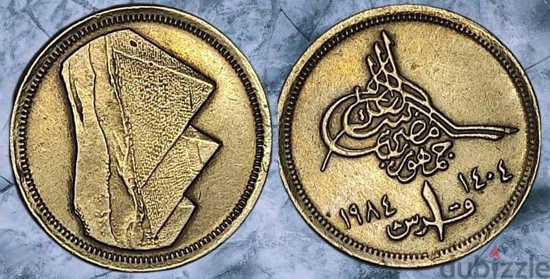 عملة سعودية اوروبية ايطالية مصرية ملكية اثيوبية عراقية خليجي ليره يورو 3