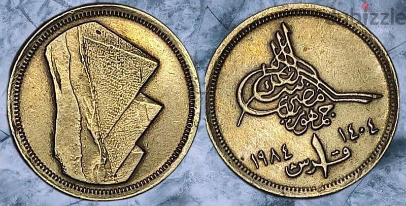 عملة سعودية اوروبية ايطالية مصرية ملكية اثيوبية عراقية خليجي ليره يورو 19