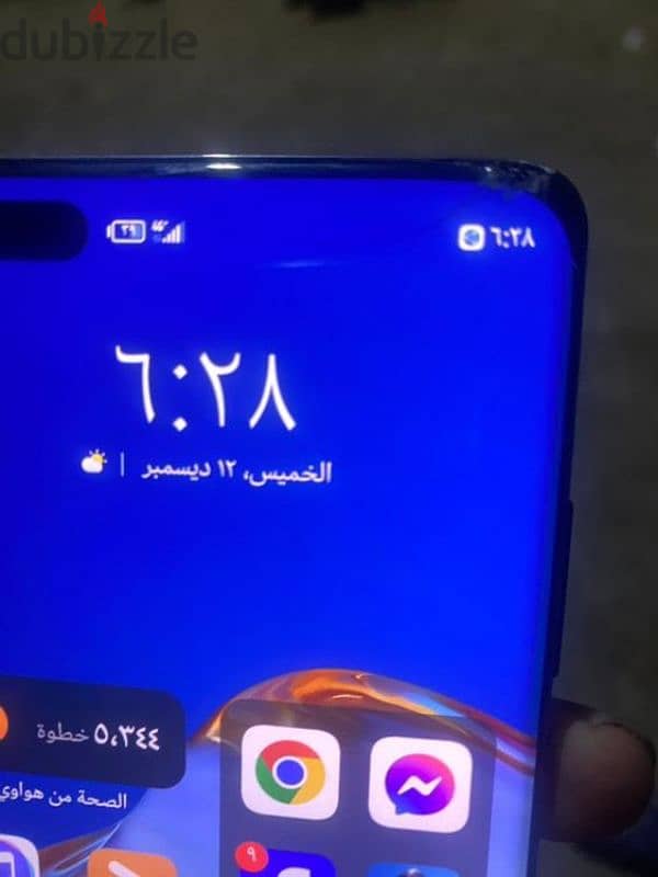 هواوي 1