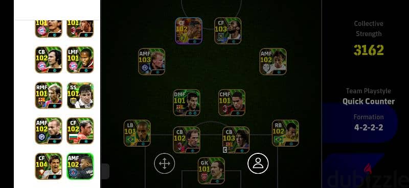 حساب بيس efootball pes 2025 2