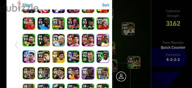 حساب بيس efootball pes 2025 8