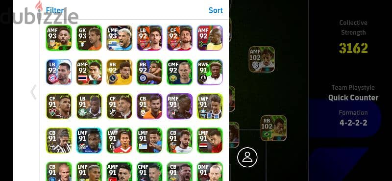 حساب بيس efootball pes 2025 9