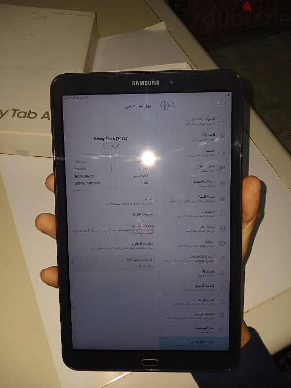 Samsung Galaxy Tab A6 4