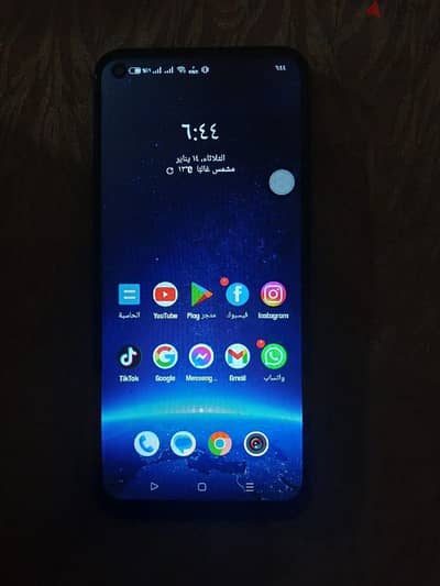 realme 7i