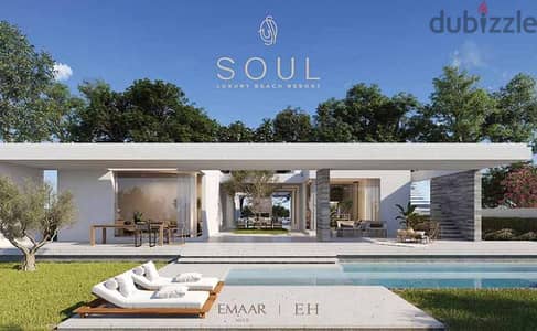 تاون هاوس فاخر للبيع في مشروع Soul Breeze