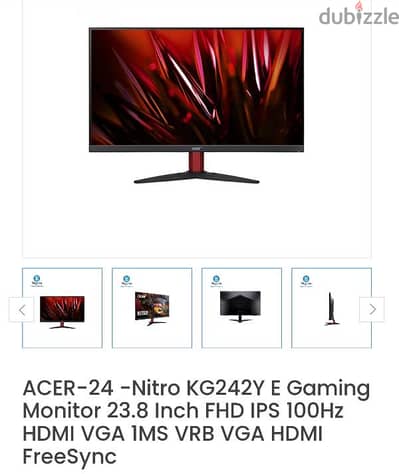 Acer Nitro FHD 100Hz شاشة