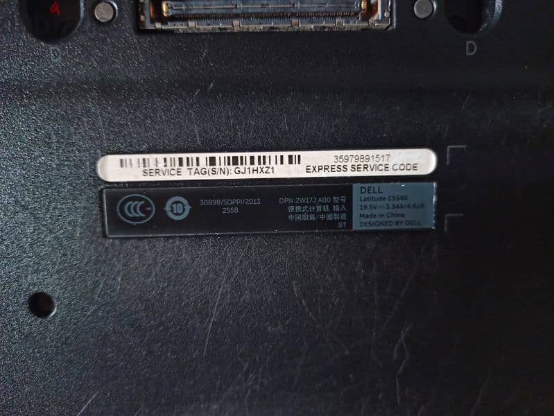 Dell Latitude E5540 1