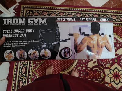 عقلة Iron Gym