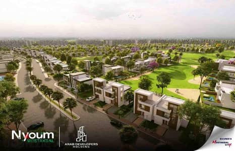 Apartment for sale in Neom Al Mostakbal at less