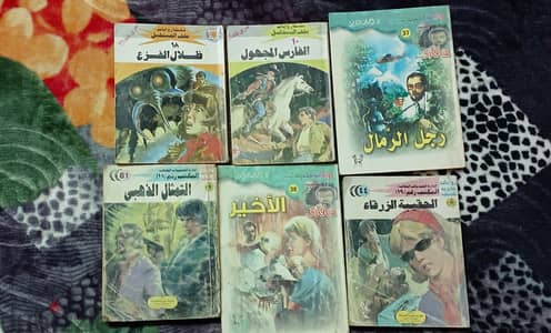 كتب باسعار مخفضة