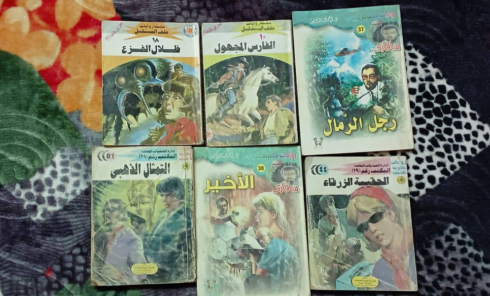 كتب باسعار مخفضة 0