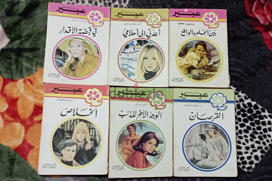 كتب باسعار مخفضة 1