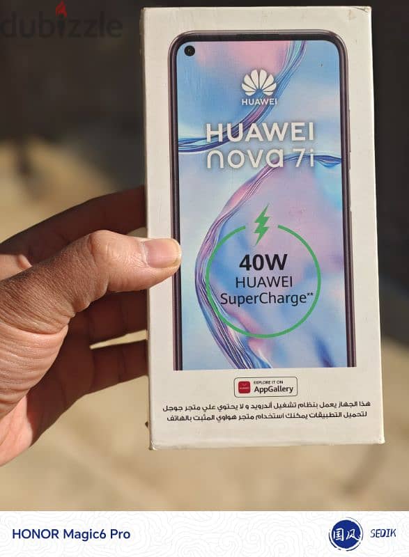 Huawei nova 7i حالة ممتازة 4