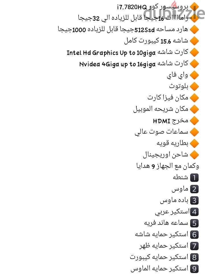 لاب توب لينوفو  LenovoThinkPad P51 1