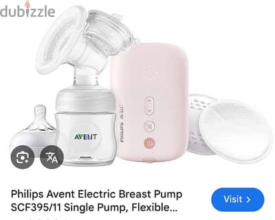 avent electric breast pump