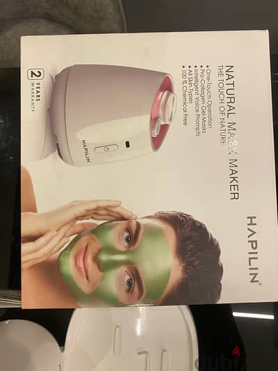 Hapilin Mask Maker هيبلين صانع ماسكات