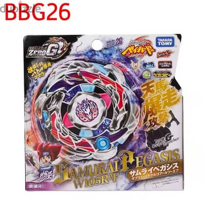 بي بليد الحصان الاسطوري اصلي / TAKARA TOMY beyblade Samurai Pegasus