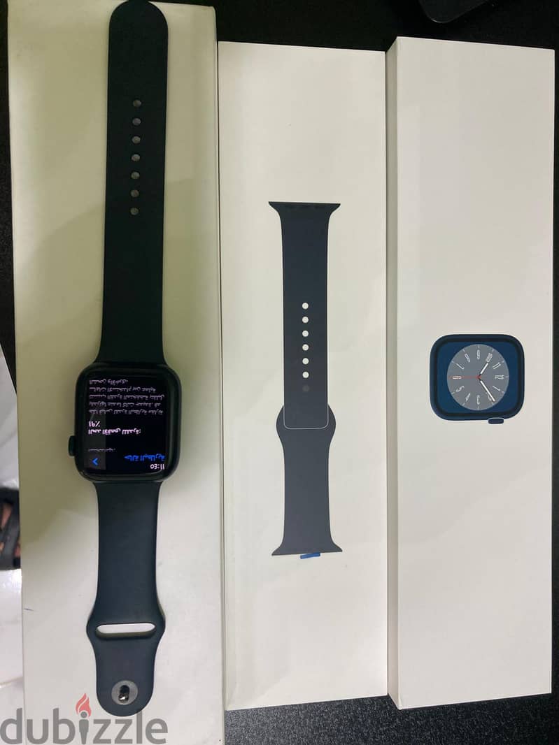 Apple Watch Series 8 - 45mm 3