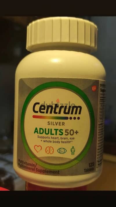 centrum vitamins USA سنترم