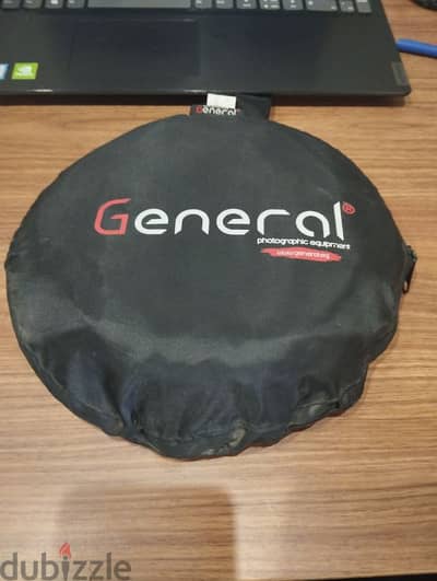 Genral's light reflector