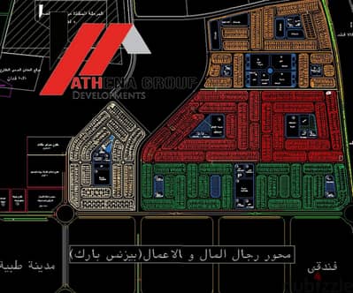 للبيع قطعة فى التكميلى مدينة بدر ناصية وبحرى وعلى جاردن على الرئيسى