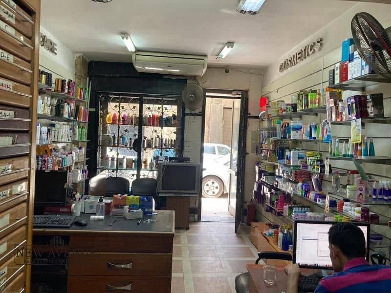 Fully Finished Pharmacy for sale at Bab El Louk 0